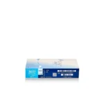 Acuvue 1-Day Moist Contact Lenses – 90 Pack Daily Disposable - Image 2