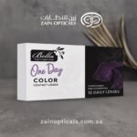Daily Contact Lenses - Cedar - Image 4